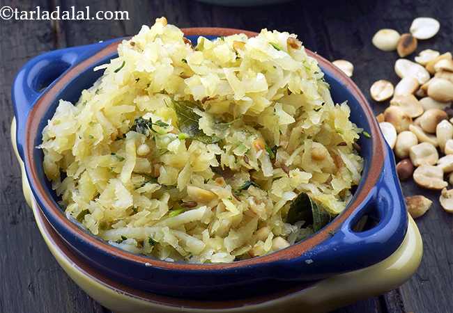 Sweet Potato Khichdi, Vrat, Upvas