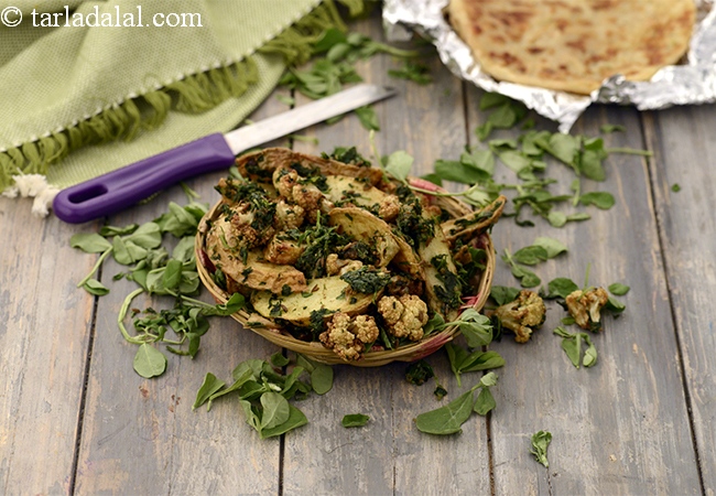 aloo gobi methi tuk recipe | Indian style aloo gobhi methi tuk | potato cauliflower and fenugreek sabzi | easy Sindhi recipe |